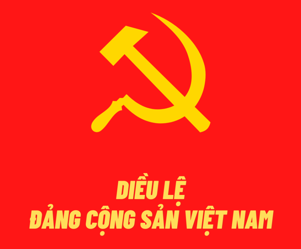 2021년 연구활동 IV: 베트남 공산당 당 조례 국문번역